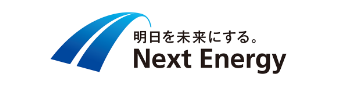 NextEnergyの蓄電システム