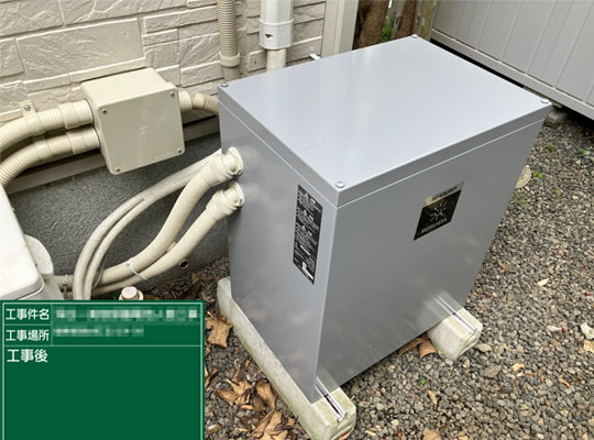 株式会社ケンセイ「蓄電池」の施工実績